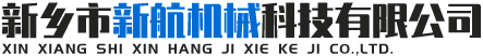 新鄉(xiāng)市金太陽(yáng)新材料有限公司